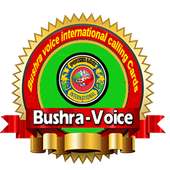 Bushra-Voice on 9Apps