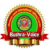 Bushra-Voice 4.8.8