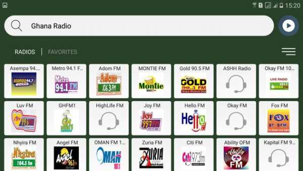 Ghana Radio screenshot 4