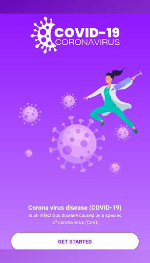 eApp screenshot 2