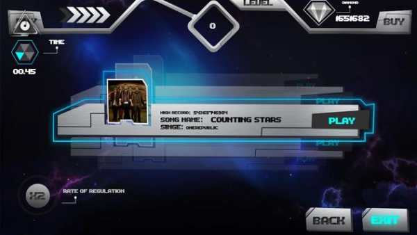 BEAT Master - BEAT MP3 screenshot 2