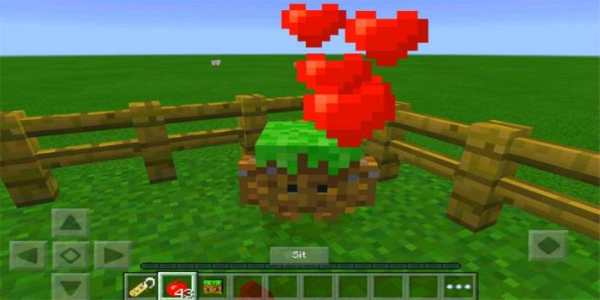 Blokkit PE Mod for MCPE screenshot 2