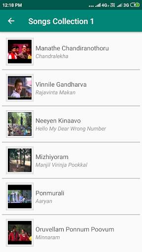 Mohanlal Video Songs screenshot 1