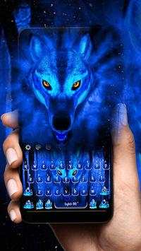 Ice Wolf 3D Keyboard Theme 2 تصوير الشاشة