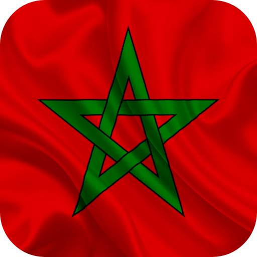 Flag of Morocco Live Wallpaper 7.0