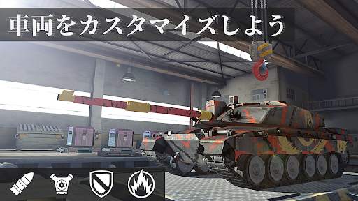 マッシブ・ウォーフェア(Massive Warfare) screenshot 6