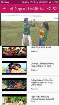 Khortha  Song -Khortha Video, gana, dance, song 🎬 screenshot 5