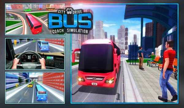 City Coach Tour Bus Driving Simulator screenshot 5