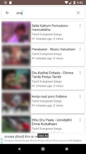 Tamil Evergreen Songs screenshot 5