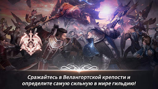 A3: Still Alive скриншот 16