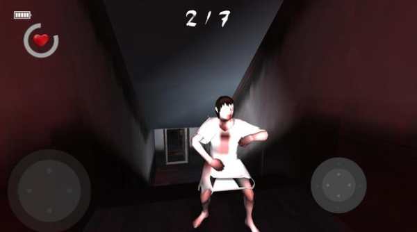 Frenny Horror screenshot 2