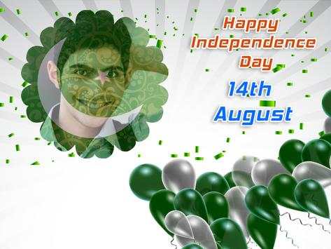 Independence Day - Pak Frames скриншот 3