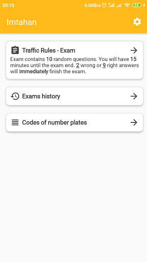 Traffic rules of Azerbaijan (exam emulator) screenshot 1