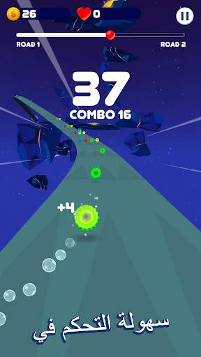 Space Road: لعبة الكرة الملونة 2 تصوير الشاشة