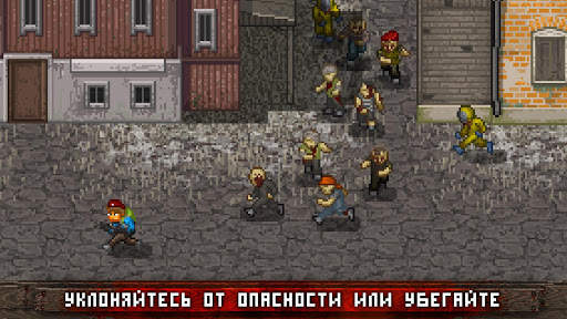 Mini DAYZ: Bыживание в мире зомби скриншот 2