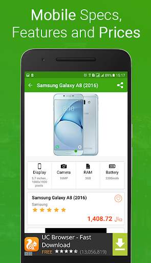 Mobile Prices in Saudi Arabia screenshot 4