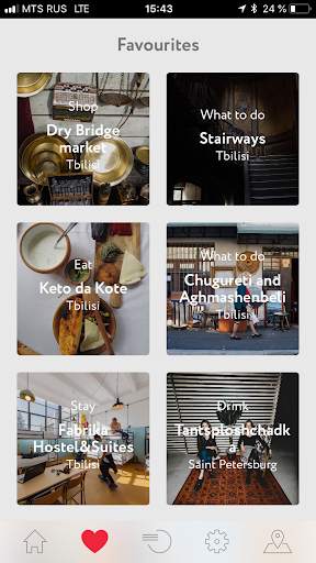 New East Travel Guide screenshot 4