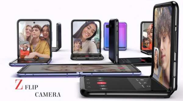 Galaxy Z Flip Camera screenshot 2