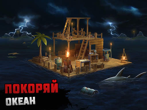 Raft - Симулятор выживания скриншот 13