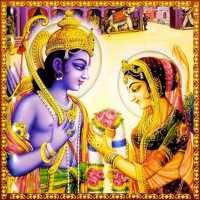 Sri Rama Navami Songs Telugu logo