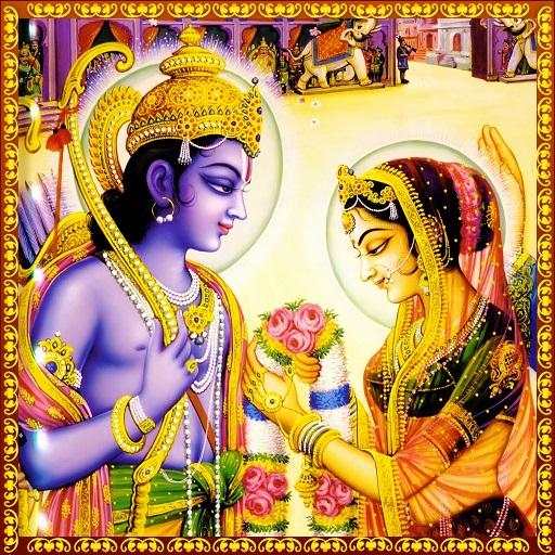 Sri Rama Navami Songs Telugu 4.0