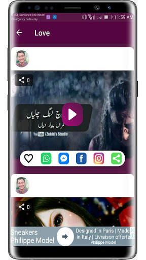 Apna Status - WhatsApp Status Videos screenshot 7