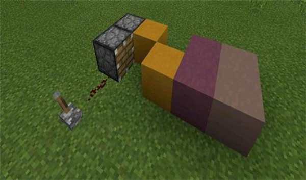 Piston Mod screenshot 3
