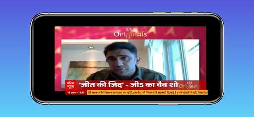 Live Tv Channels - Live Hindi News, Live News Tv screenshot 5