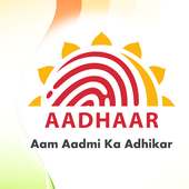 Aadhaar Card icon