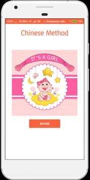 Baby Gender Prediction App screenshot 3