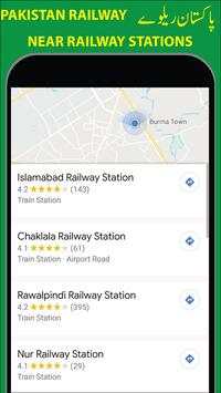 Pakistan Railway screenshot 4