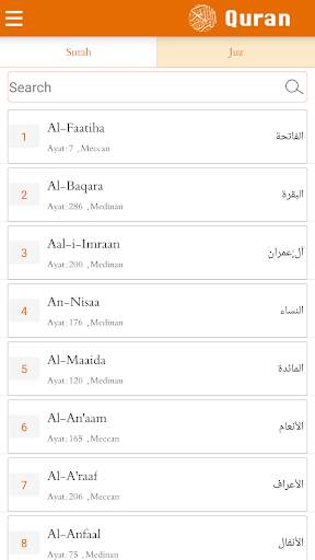 Quran with Bangla Translation screenshot 2