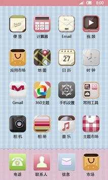 360 Launcher-ME screenshot 3