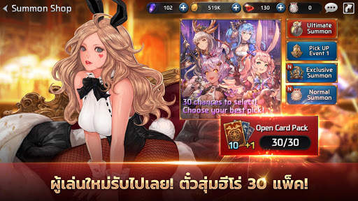 Ceres M screenshot 7
