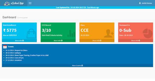 B P World School screenshot 20