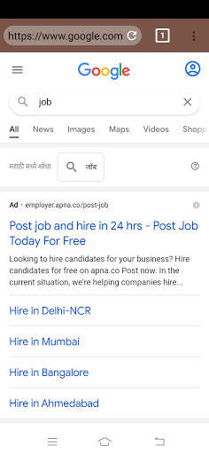 Super Fast Browser 5G screenshot 1