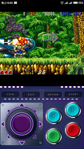 Mame Retro Game-C screenshot 4