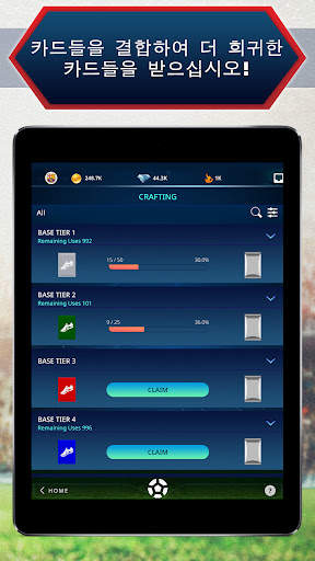 Topps® KICK® 축구 카드 트레이더 screenshot 4