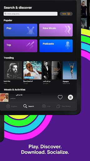 Anghami: Play music & Podcasts screenshot 19