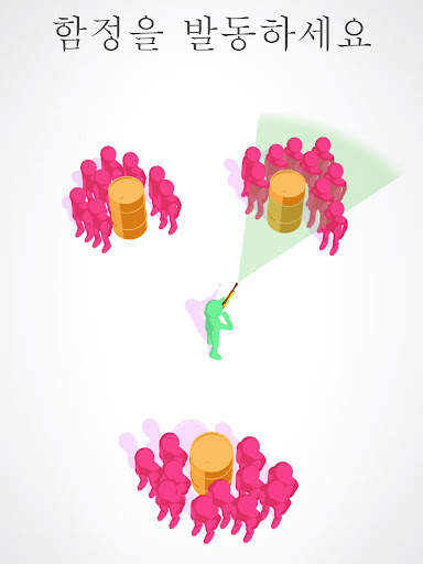 슛아웃 3D screenshot 14
