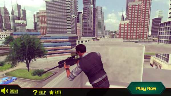 Police Sniper 3D Sniper Games screenshot 1