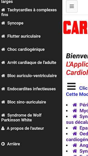 Cardiology screenshot 5