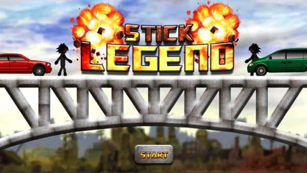 Stick Legend screenshot 6