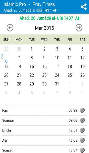 Islamic Pro / Quran, Pray Times screenshot 7