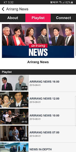 Arirang TV for Phones screenshot 5