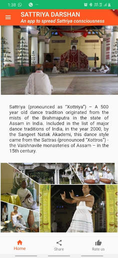 Sattriya Darshan, way to Sattriya consciousness screenshot 4