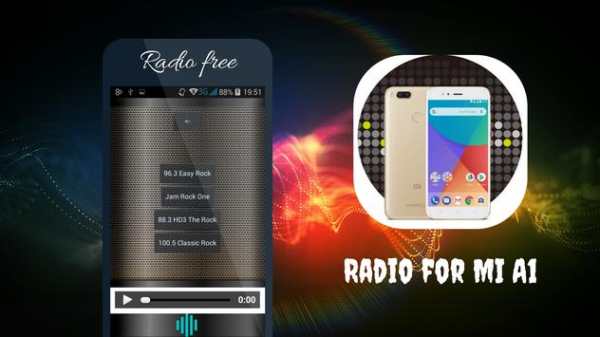FM Radio for MI A1 screenshot 2