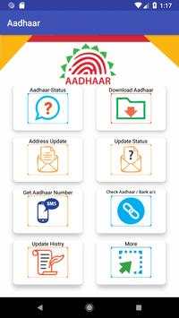 Aadhaar screenshot 1