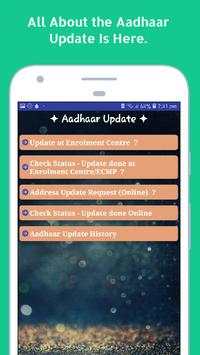 Aadharcard download app l Adharcard scanner screenshot 2