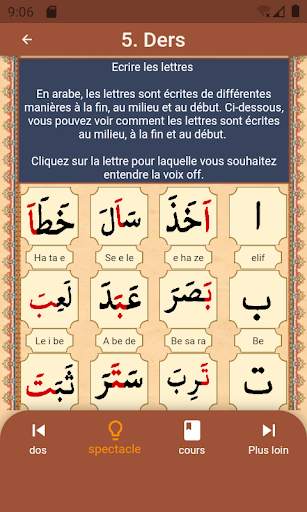 Elif Ba Apprendre le Coran screenshot 4